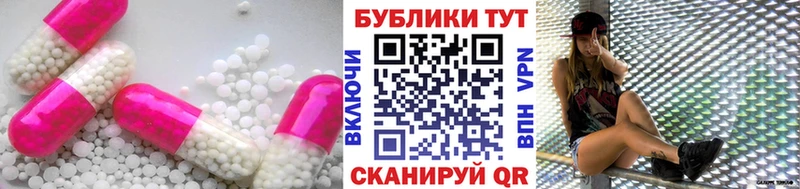 как найти закладки  Аргун  Экстази 280 MDMA 