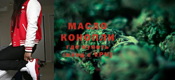наркотики Алексин