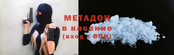 мефедрон VHQ Остров