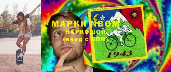 каннабис Алексеевка