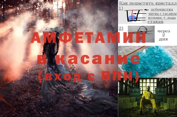 каннабис Алексеевка