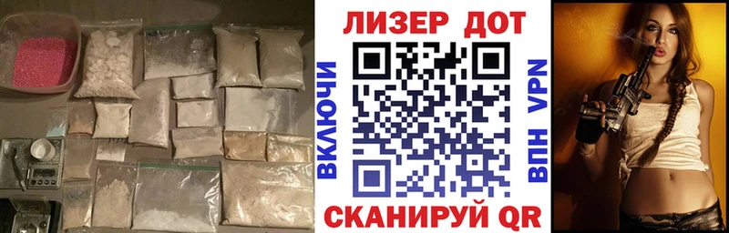 blacksprut зеркало  купить наркоту  Аргун  Лсд 25 экстази кислота 