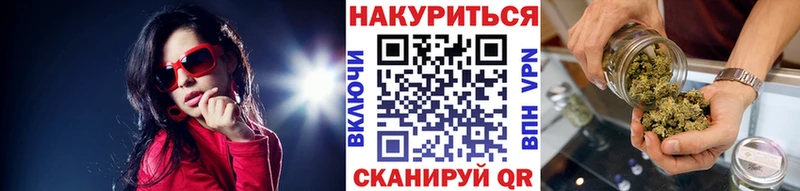 Конопля OG Kush Аргун